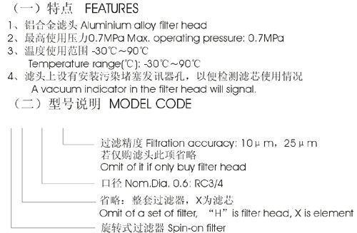 云顶集团(中国大陆)官方网站