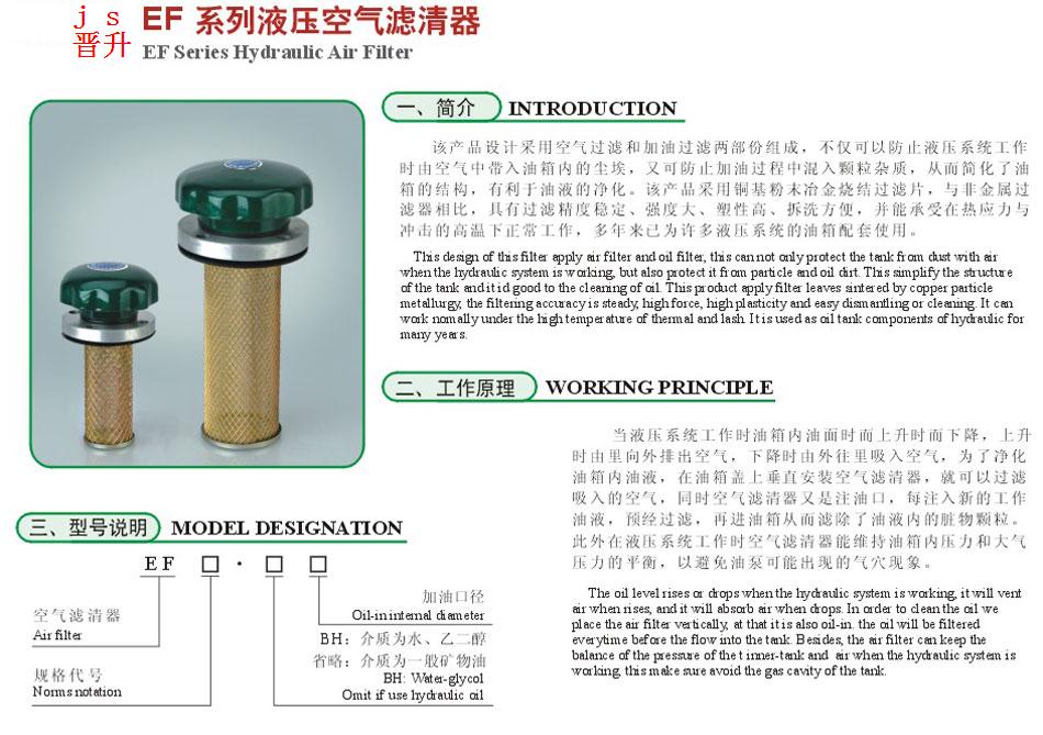 云顶集团(中国大陆)官方网站