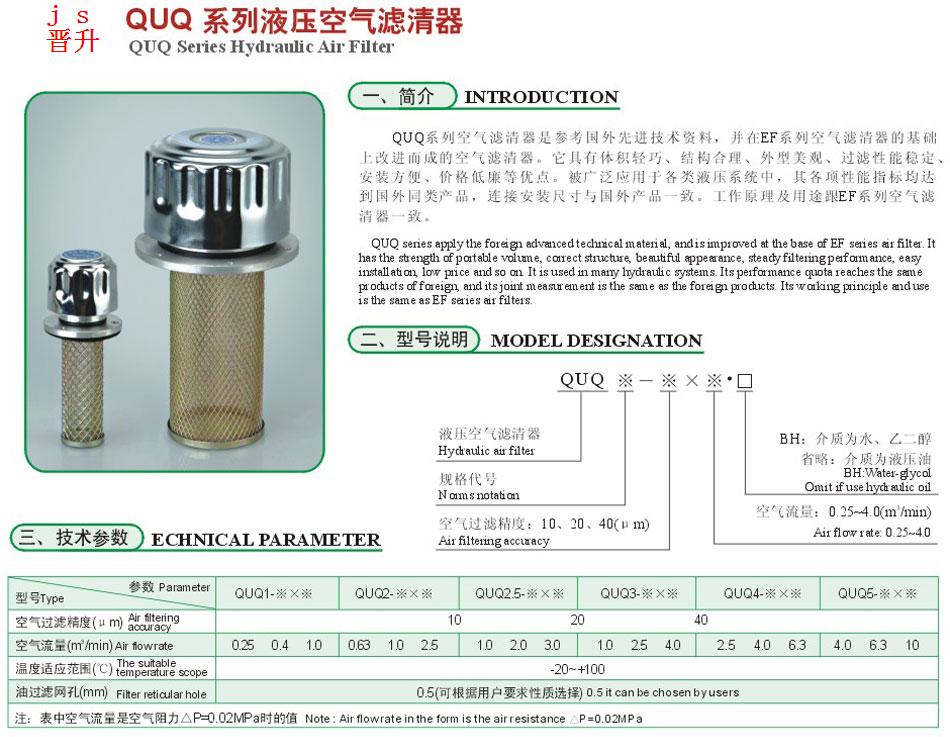 云顶集团(中国大陆)官方网站