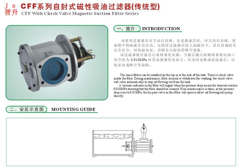 云顶集团(中国大陆)官方网站