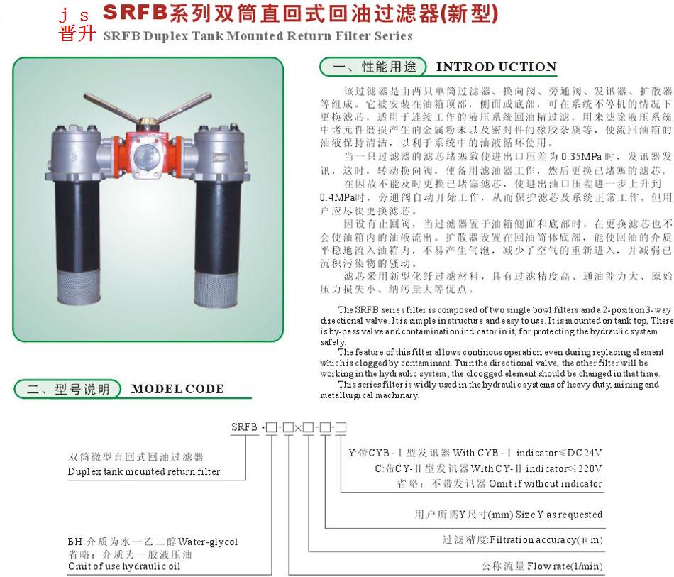 云顶集团(中国大陆)官方网站