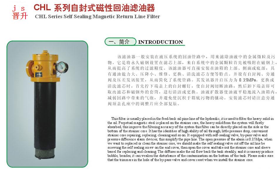 云顶集团(中国大陆)官方网站