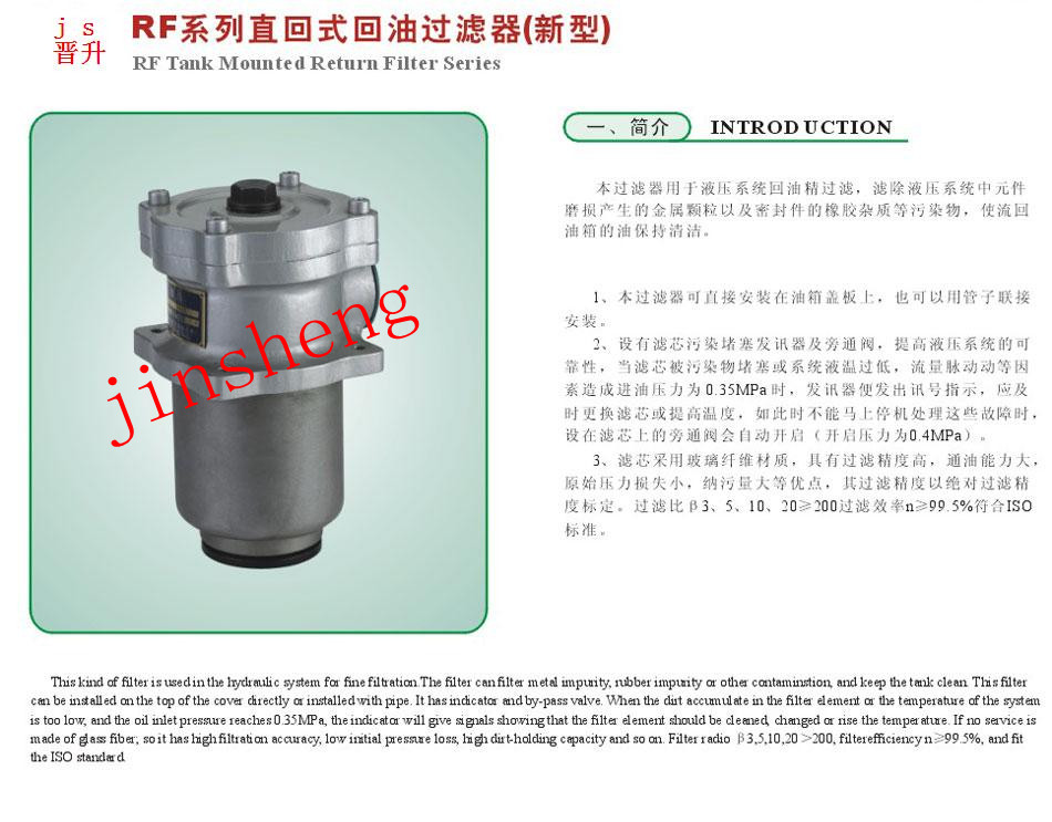 云顶集团(中国大陆)官方网站
