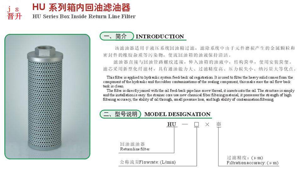 云顶集团(中国大陆)官方网站