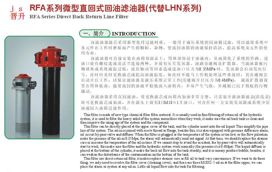 云顶集团(中国大陆)官方网站