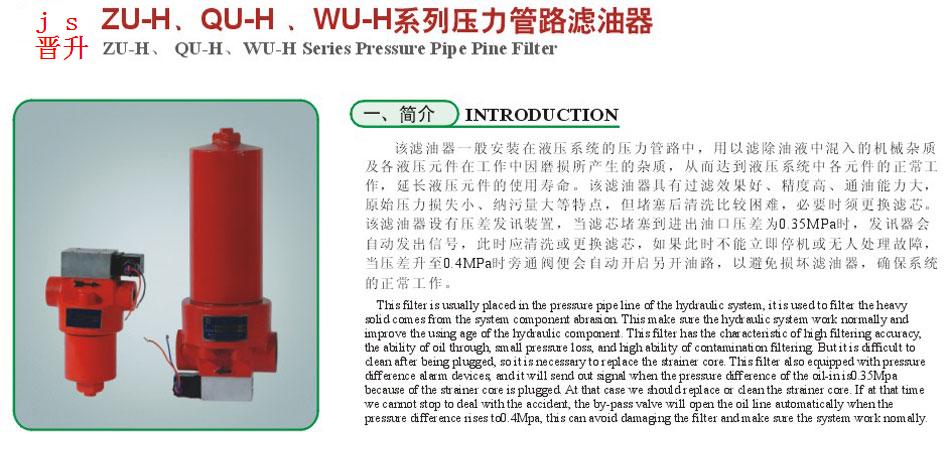 云顶集团(中国大陆)官方网站