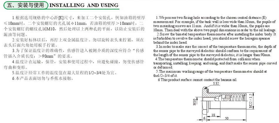 云顶集团(中国大陆)官方网站