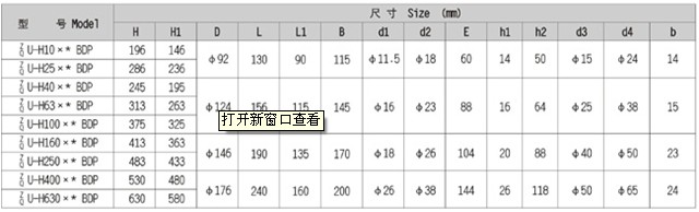 云顶集团(中国大陆)官方网站